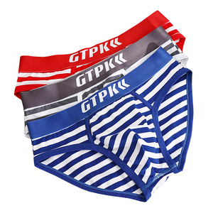Caleçons tricotés rayés pour hommes grandes tailles, slips en coton respirant taille mi-haute, shorts tricotés doux et confortables pour usage quotidien - Product Image 1