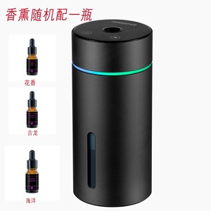 <b>Car</b> Mounted Aroma <b>Diffuser</b> 66x145mm Ultrasonic Humidifier With Ambient Lighting <b>For</b> Vehicle Use - Product Image 4