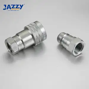 Jazy 流行 ISO7241-B 标准不锈钢液压旋转快速释放联轴器