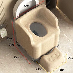 Bathroom Safety Chair Equipment Shower Elevated Seat Toilet Rails for Elderly Disabled Apparatus Handicapped Accessories Commode - Product Image 5