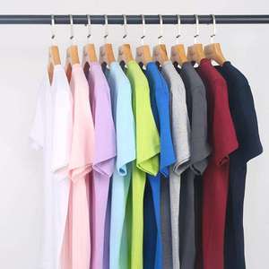 เสื้อยืดแขนสั้นผู้ชายสีพื้นผ้าถักทรงลำลองมีหลายสีให้เลือก - Product Image 1