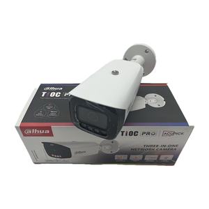 Caméra réseau Dahua IPC-HFW3449T1-ZAS-PV 4MP intelligente à double éclairage, dissuasion active, objectif vari-focal, type balle, WizSense, prête à être expédiée - Product Image 2