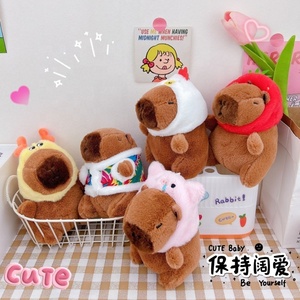 Capybara jouets en peluche Capybara peluche poupée dessin animé Anime peluches jouet poupées en peluche oreiller porte-clés pour enfants cadeau - Product Image 2