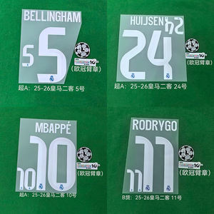 Numeri da <span class=keywords><strong>Calcio</strong></span> di Alta Qualità per Trasferimento Termico, Oro Nero Bianco, per Maglie da <span class=keywords><strong>Calcio</strong></span> da Partita e Allenamento - Product Image 4