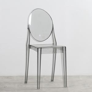 Sillas Transparentes <span class=keywords><strong>de</strong></span> Acrílico Tipo Ghost para Eventos, Bodas, Fiestas, Hoteles, Restaurantes, Venta al <span class=keywords><strong>Por</strong></span> Mayor <span class=keywords><strong>de</strong></span> Fábrica - Product Image 2