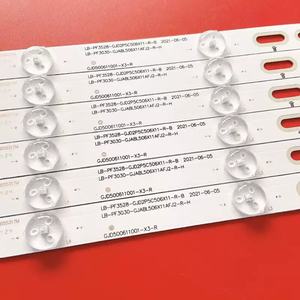 HX-NO.59 Mejor Precio GJ-2K15-XM-D2P5C1-490-D611-C1-R Retroiluminación LED Original de Aluminio para Reparación de Televisores - Product Image 6