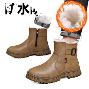 Botas de Nieve para Hombre, Forradas de Lana, Impermeables, Antideslizantes, para Invierno, de Caña Corta, Tacón Medio, Color Sólido - Product Image 2