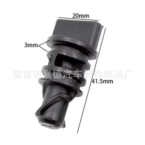 A0009970224 Shutoff Valve For Mercedes Benz A207 C204 Engine <b>Cooler</b> Water Tank Nylon PCPP <b>Material</b> - Product Image 2