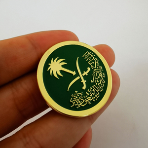 Arabia Saudita Logo rectángulo suave PVC <span class=keywords><strong>adhesivo</strong></span> Velcroes <span class=keywords><strong>para</strong></span> <span class=keywords><strong>ropa</strong></span> parche personalizado <span class=keywords><strong>ropa</strong></span> accesorio KSA Arabia Saudita PVC parches - Product Image 6
