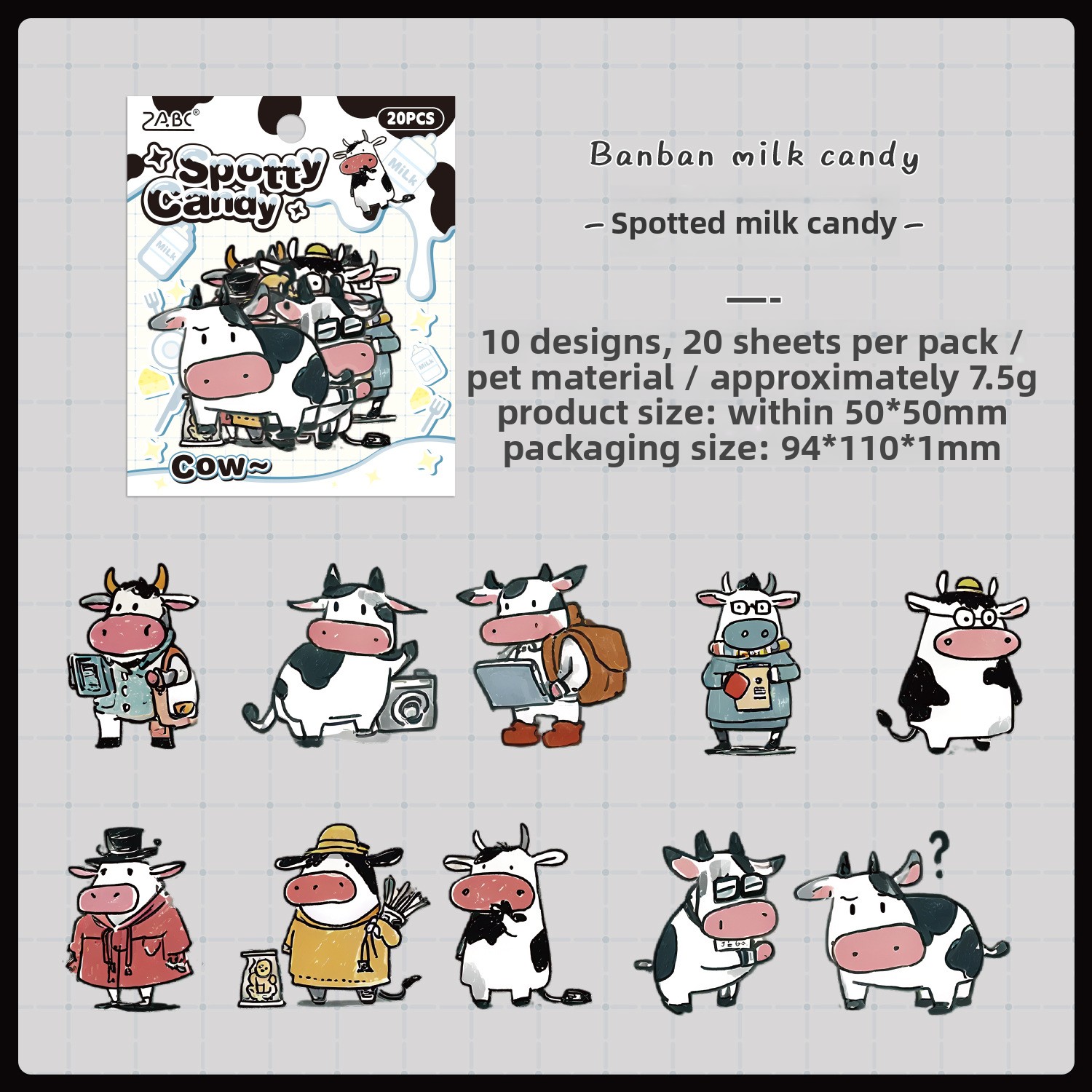 C Spotty Candy