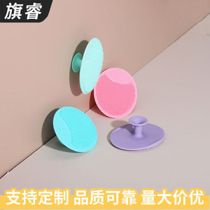 Oval Facial Cleansing Brush Silicone Manual Massage Exfoliating For General Use - Product Image 3