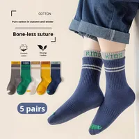 Automne hiver à la mode enfants adolescents Double volants lettre sport Design tricoté Technique corps mi-mollet coton équipage chaussettes
