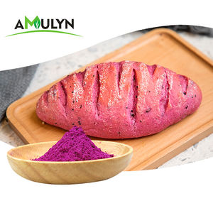 AMULYN, вакуумный высушенный сухой порошок с фруктами красного дракона - Product Image 3