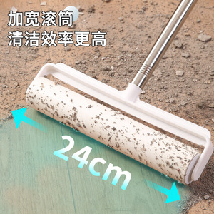 Rodillo quitapelusas con mango largo, recambio de 30 hojas, multifunción para mascotas y uso doméstico - Product Image 4