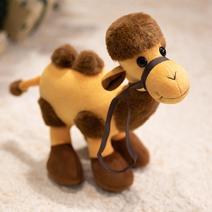 Jouet en peluche <span class=keywords><strong>chameau</strong></span> en peluche en gros mignon <span class=keywords><strong>chameau</strong></span> en peluche jouets drô<span class=keywords><strong>le</strong></span> Animal sauvage <span class=keywords><strong>chameau</strong></span> en peluche jouet - Product Image 2