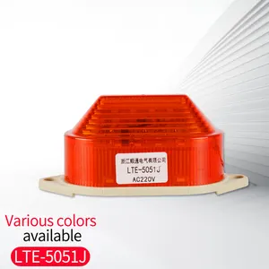 Четырехцветная лампа/светодиодный маячок, аварийная безопасность, предупреждающий сигнал, 2 ~ 20 Вт, 12 В, 24 В, 220 В