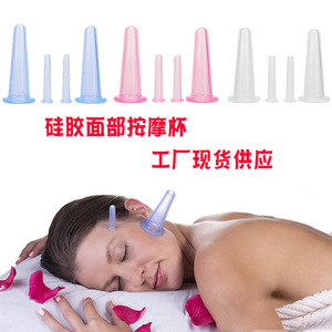 Silicone <b>Cupping</b> <b>Set</b> Facial Massage Cup Single Hole Food Grade Health Care Moisture Absorbing For Face Body Therapy - Product Image 5