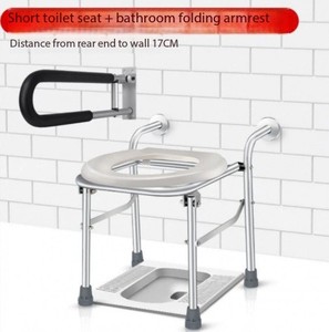 Siège de bain réglable en aluminium Chaise de douche pour personnes handicapées pour fournitures de thérapie de réadaptation - Product Image 5