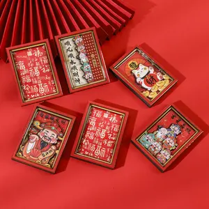 Adhesivo Magnético 3D <span class=keywords><strong>de</strong></span> Epoxi para Aniversario, Placa <span class=keywords><strong>de</strong></span> Madera Ecológica con Forma Moderna, Decoraciones <span class=keywords><strong>de</strong></span> la Llegada del <span class=keywords><strong>Dios</strong></span> <span class=keywords><strong>de</strong></span> la Fortuna <span class=keywords><strong>de</strong></span> las Cinco <span class=keywords><strong>Bendiciones</strong></span> - Product Image 2