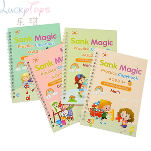 Cuaderno de Práctica de Caligrafía Mágica, 4 Piezas, Cuaderno de Escritura en Inglés para Niños, Libro de Impresión Caligráfica, Entrenamiento de Caligrafía Infantil - Product Image 5