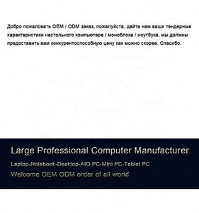 Venta caliente al por mayor de juegos pc mejor calidad unidad de sistema Core i7 i5 16GB Ram GTX 1060 6GB precio barato gamer computadora de escritorio - Product Image 6