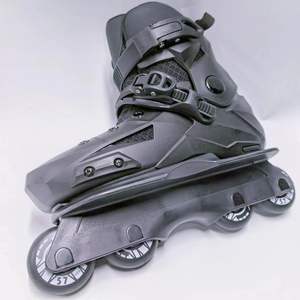 Patins à roulettes agressifs professionnels pour enfants YSMLE OEM, patins à roulettes de vitesse en ligne pour la rue, patins à roulettes UFS pour les cascades en plein air - Product Image 4