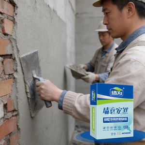 <span class=keywords><strong>Mortero</strong></span> Ecológico Anti-Grietas <span class=keywords><strong>para</strong></span> Revestimiento - Polímero Especial <span class=keywords><strong>para</strong></span> <span class=keywords><strong>Paredes</strong></span> Exteriores de Fácil Aplicación y Anti-Fisuras del Fabricante - Product Image 1