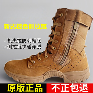 รองเท้าฝึกซ้อมแบบรัดส้นสีน้ำตาล ป้องกันน้ำ ทนทานต่อการสึกหรอ ป้องกันการเจาะทะลุ รองเท้าบูทสำหรับทะเลทราย แบบผูกเชือกด้านหน้า สีพื้น - Product Image 4