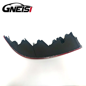 Rear Bumper Fog Lamp For Audi Q5L 2017-2026 Part Number 80A945069 80A945070 - Product Image 1