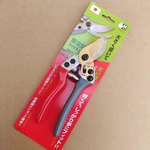 กรรไกรตัดแต่งกิ่ง SK-5 ผลิตจากเหล็กอัลลอยด์ สำหรับตัดแต่งต้นไม้ผลไม้ ผลิตในประเทศญี่ปุ่น ด้ามจับสีแดง - Product Image 3