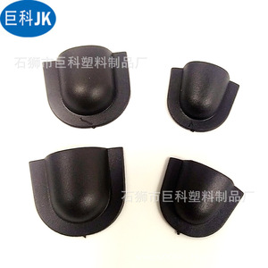 Deslizadores de Cremallera JK, Hebilla Frontal de Plástico, Duraderos, Negros, JK03 - Product Image 1
