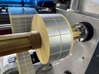 Machine de découpe de rouleaux de papier FPL350L
