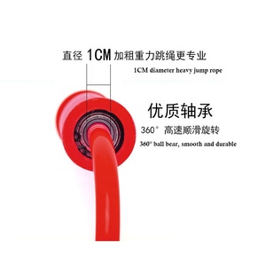 Corde à sauter lourde de 3 m de long et de 10 mm de diamètre pour Muay Thai - Product Image 5