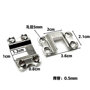 E331 Four Hole Metal <b>Hanging</b> <b>Hook</b> 3.6cm X 2.1cm Wall Mounted Rust Resistant Decorative Painting Hardware - Product Image 1