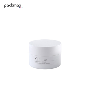 Pot à double paroi en PP à large ouverture 30g/50g avec pot intérieur rechargeable – pot à crème pour les yeux et le visage, rechargeable - Product Image 1