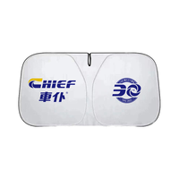 Individuelles Logo Luxuriöser Nylon Tragbarer Faltbarer Auto-Innenraum-Sonnenschutz für Camry Corolla Civic Accord Ford Nissan Tesla Vordersitz
