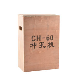 हाइड्रोलिक पंचिंग मशीन CH-60 बुबार धातु विभाजन प्रकार पंचिंग उपकरण के लिए 3-8 मिमी मोटाई स्टील प्लेट छेद पंचर उपकरण - Product Image 6