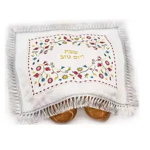 Hoge Kwaliteit Satijn Challah Cover Geborduurde Klassieke Challah Cover Voor Joodse Super Gift