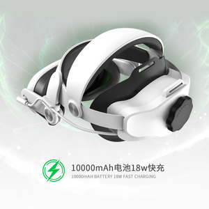 Head Strap 18w Fast Charge <strong>Battery</strong> for Meta Quest3 VR Headset with 10000mAh <strong>Battery</strong> Head Strap Band Adjustable - Product Image 2
