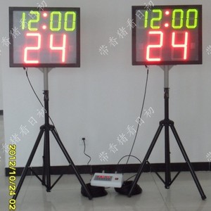 Temporizador de 24 Segundos para Baloncesto Jd con Reloj de Juego, Portátil para Uso en Cancha - Product Image 1