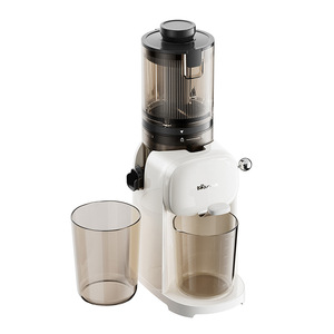 Extractor de Jugos Little Bear YZJ-S02K5, Motor sin Escobillas de 300W, Separador de Pulpa, Automático, para Uso Doméstico - Product Image 5