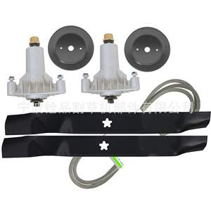 Kit de Reconstrucción de Plataforma para Cortacésped de 42 Pulgadas A16602 para Craftsman LT1000 130794, Piezas de Repuesto - Product Image 1