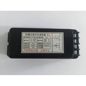 Controlador LED de Luz de Emergencia a Prueba de Explosiones 220v con Batería de Respaldo para Uso Industrial - Product Image 3