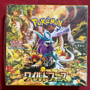 Producto en Oferta, Película Original de Fábrica, Pokémoned Sellado de Fábrica SV5K <span class=keywords><strong>Wild</strong></span> Force, Pokémoned Edición Limitada, Stock Disponible por Tiempo Limitado - Product Image 3