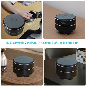 高品質新トレンド商品2026ミニBTスピーカー骨伝導ワイヤレススピーカー（吸盤付き） - Product Image 4