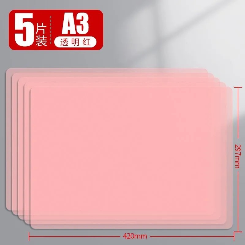 แผ่นสีแดงใส ขนาด A3-5