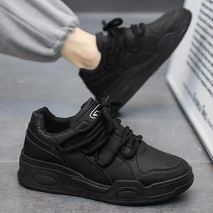 Hiver Semelle épaisse Coréen Versatile Pain Chaussures Mode Tendance Haute Beauté Casual Hommes Chaussures - Product Image 6