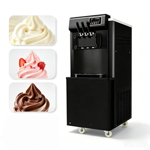 Machine à glace molle commerciale mobile 2026 – Prix de gros – Machine à glace sur pied - Product Image 1