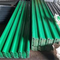 Tôle de toiture en acier Galvalume prépeinte ASTM A792 DX51D PPGL, couleur RAL, revêtement Aluzinc, panneau de toiture en métal ondulé Z30-Z600