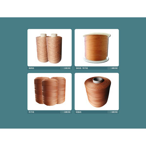 Tire <b>Yarn</b> 100% <b>Polyester</b> High Tenacity For Agricultural Use - Product Image 1